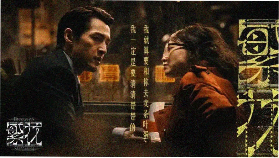磁力app海量资源搜索