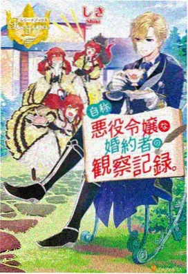 鬼灭之刃 磁力下载